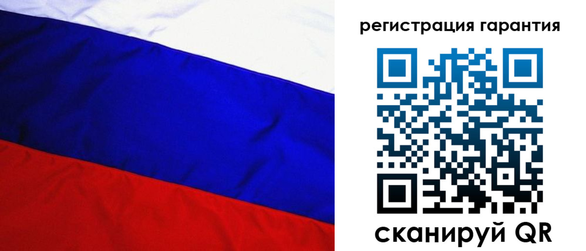найти адрес прописки в Лесосибирске